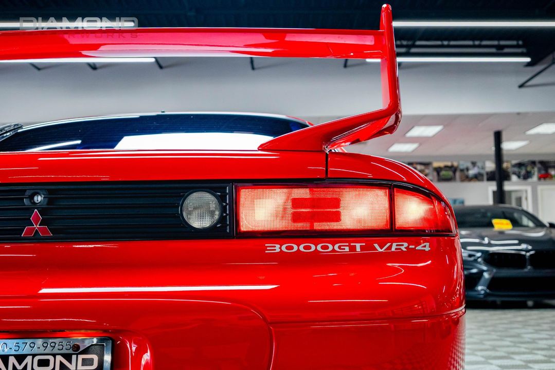 1999 Mitsubishi 3000GT