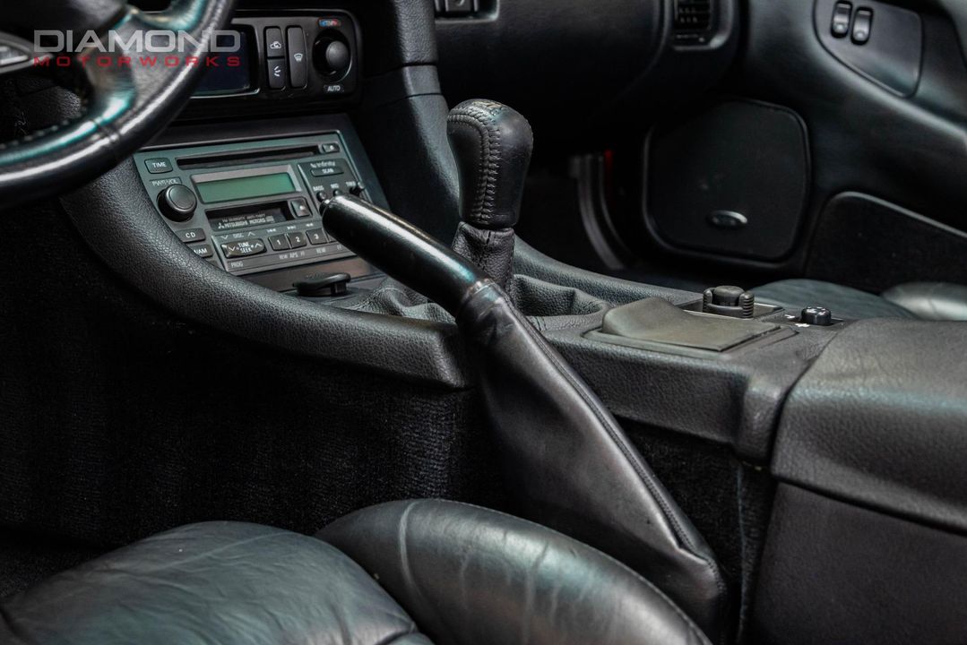 1999 Mitsubishi 3000GT
