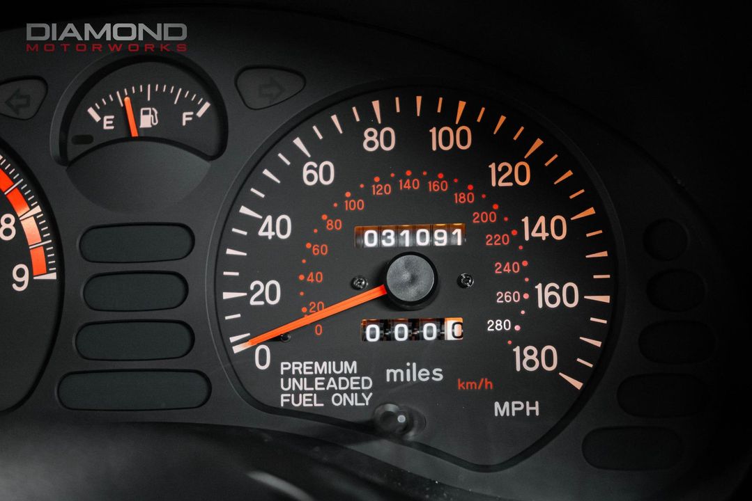 1999 Mitsubishi 3000GT