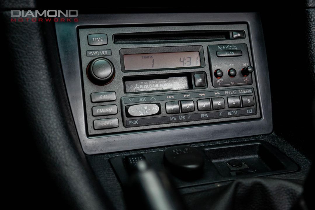 1999 Mitsubishi 3000GT