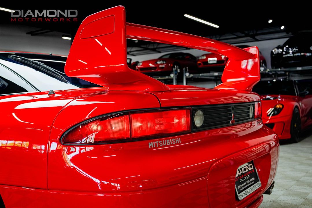 1999 Mitsubishi 3000GT