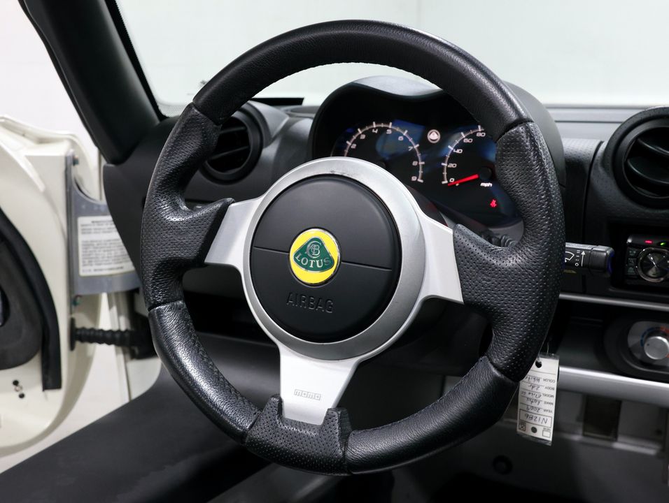 2009 Lotus Elise SC