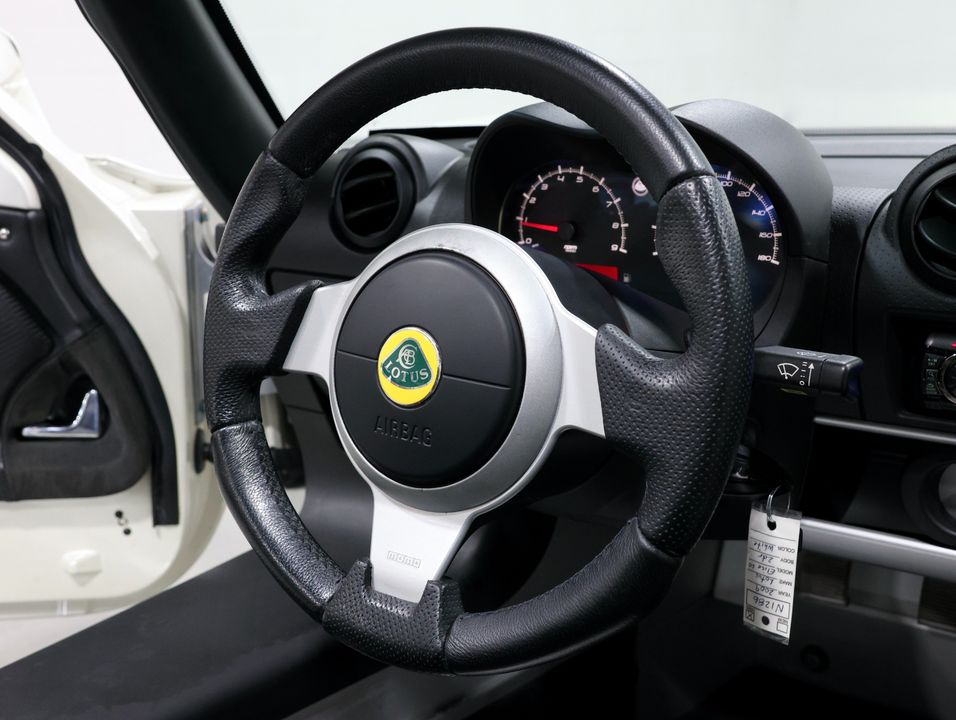2009 Lotus Elise SC