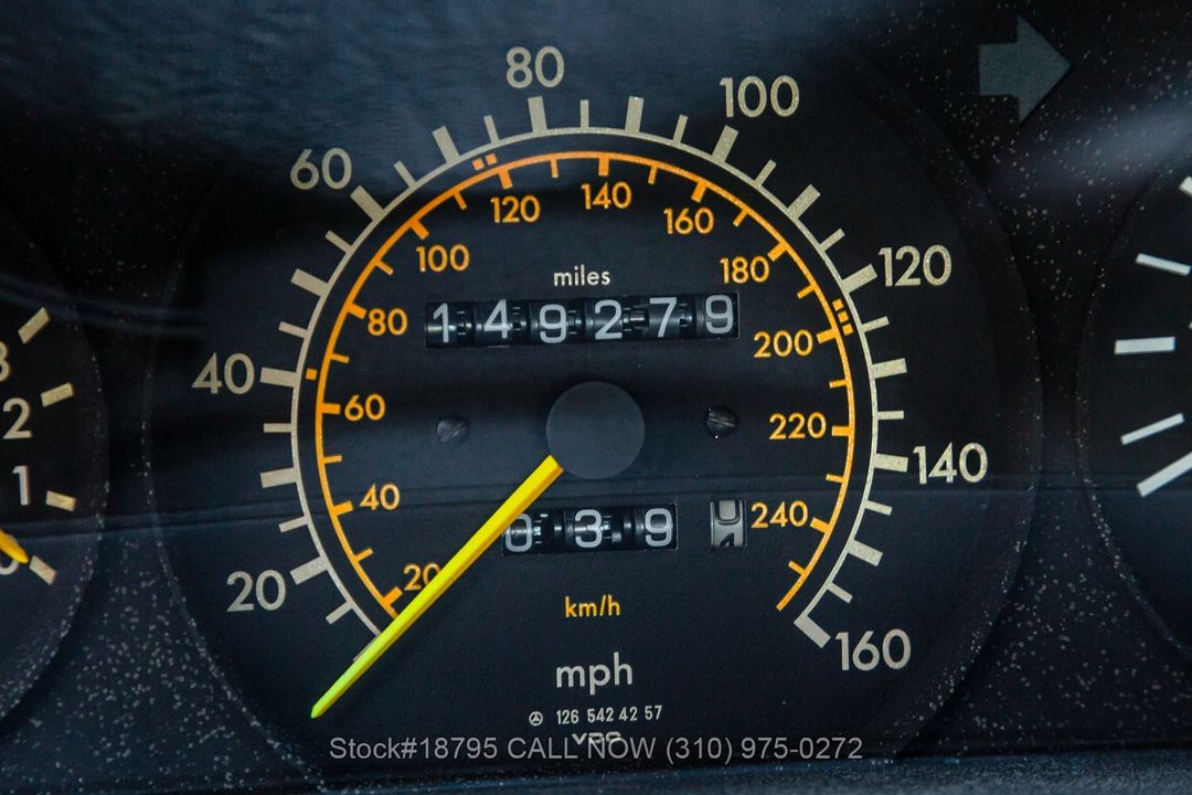 1987 Mercedes-Benz 420SEL