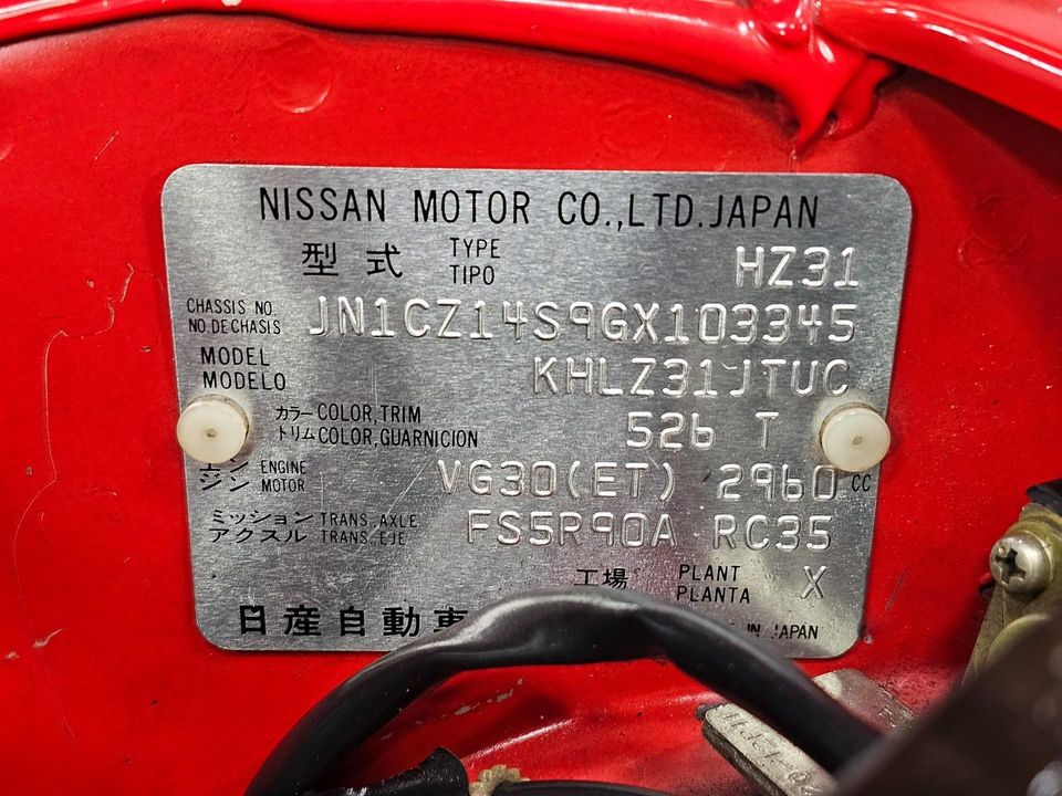 1986 Nissan 300ZX