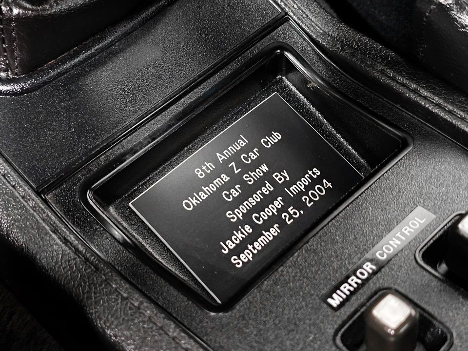 1986 Nissan 300ZX