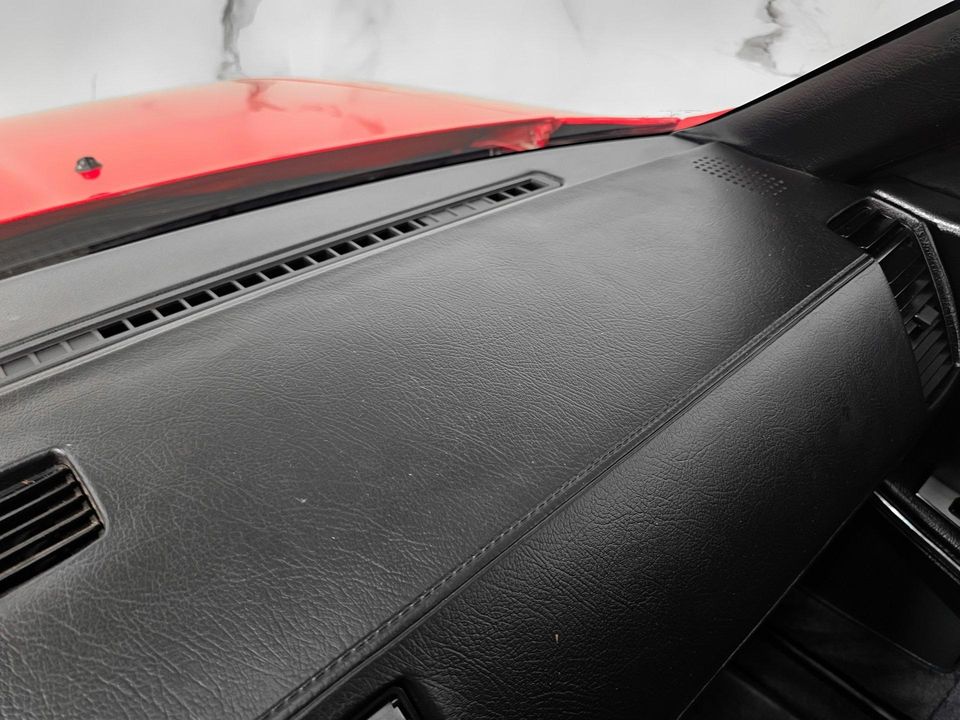 1986 Nissan 300ZX