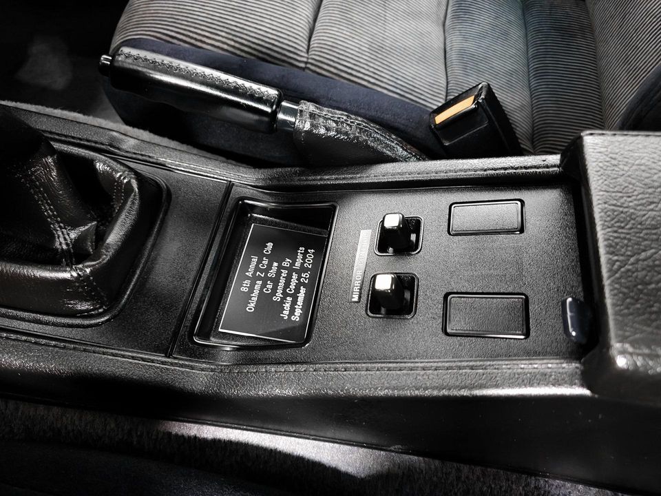 1986 Nissan 300ZX