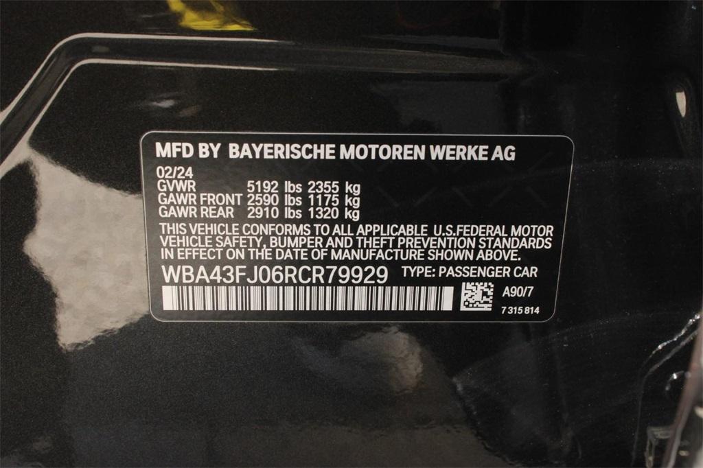 2024 BMW 5 Series