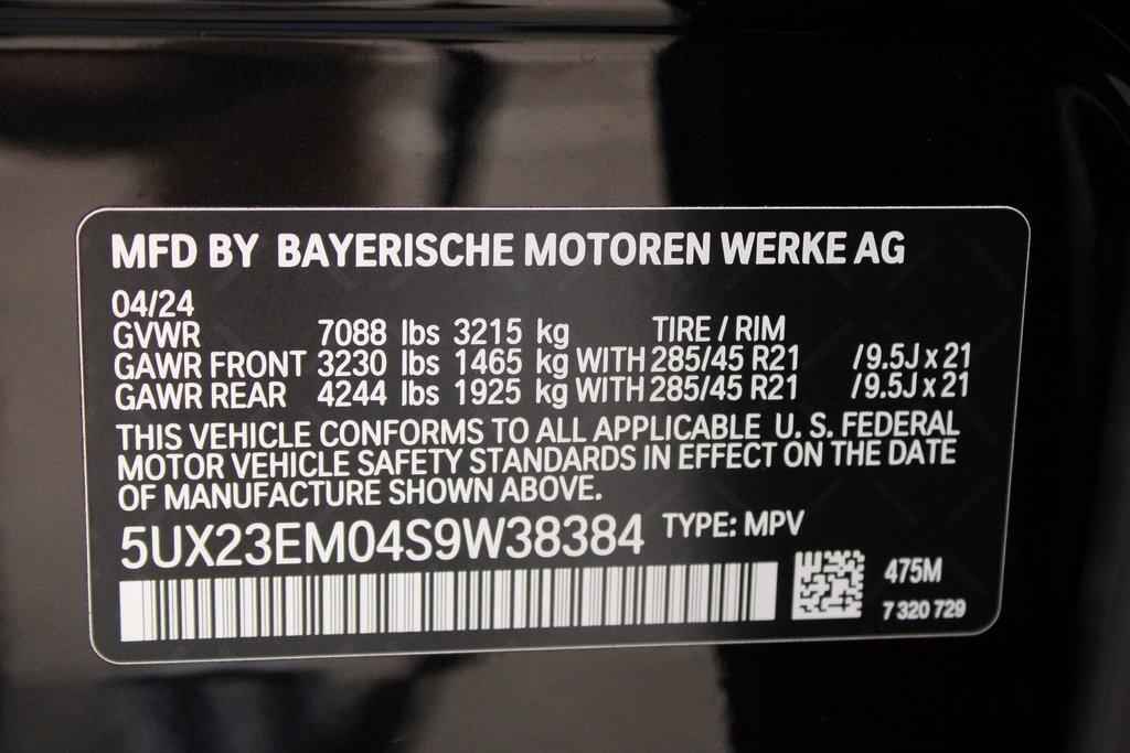 2025 BMW X7