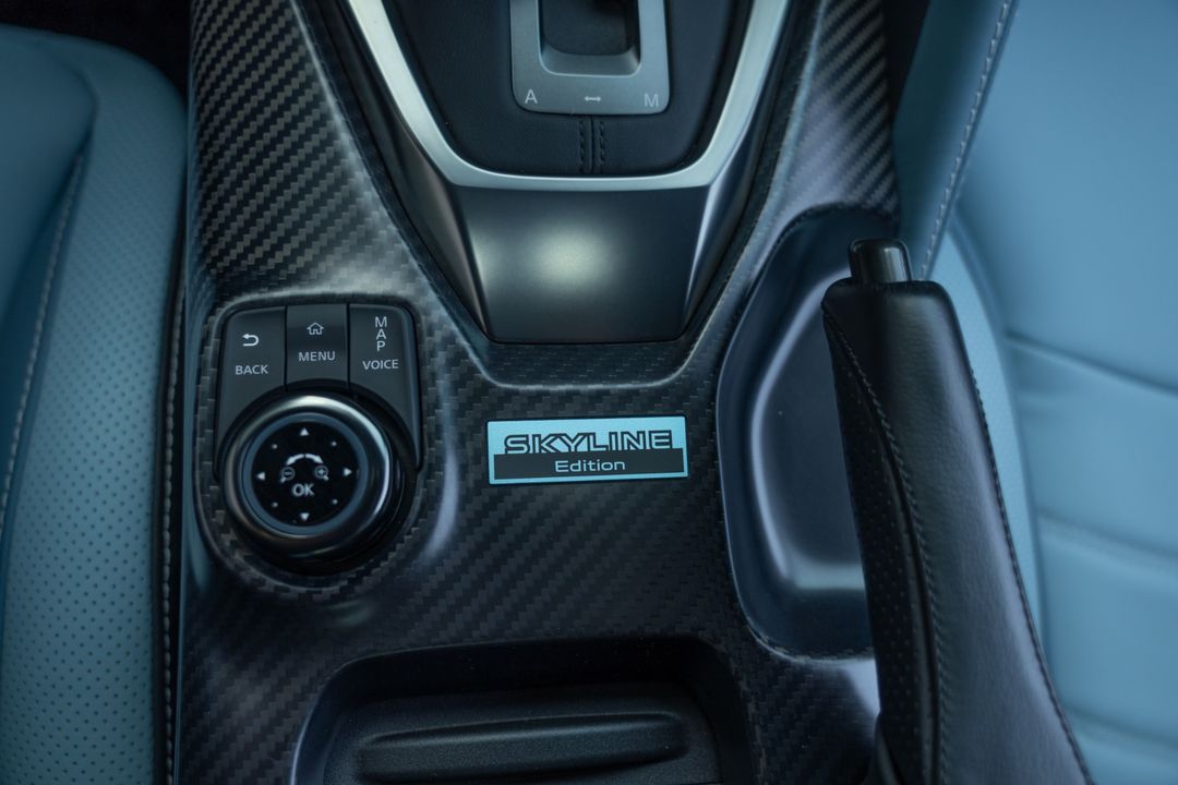 2024 Nissan GT-R