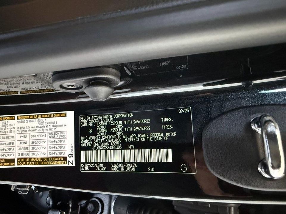 2025 Lexus LX