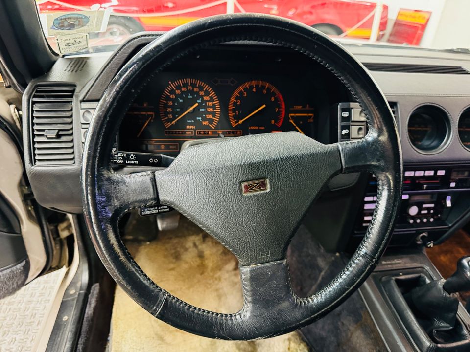 1986 Nissan 300ZX