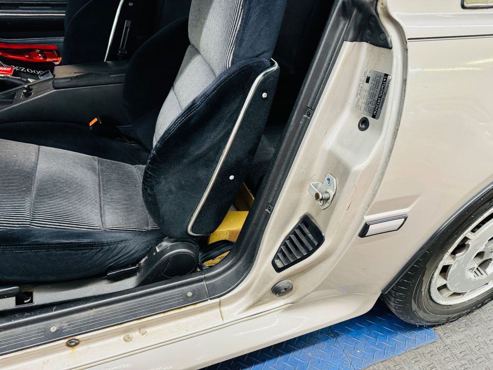 1986 Nissan 300ZX