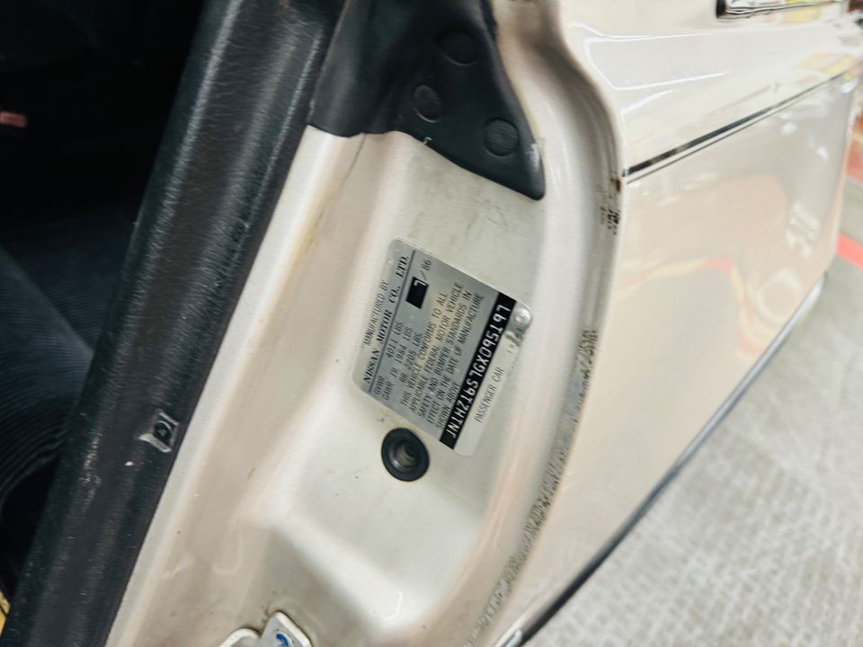 1986 Nissan 300ZX