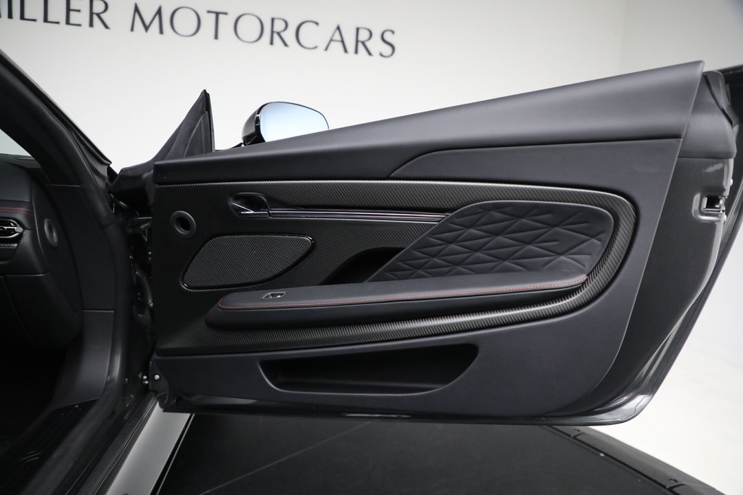 2026 Aston Martin DB12