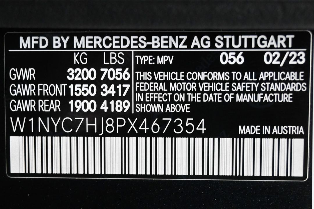 2023 Mercedes-Benz G63 AMG 4MATIC