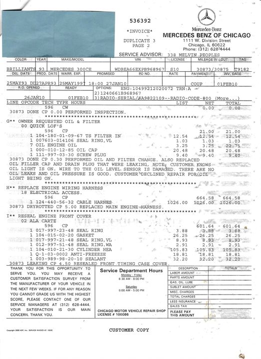 1993 Mercedes-Benz 300CE