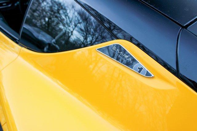 2024 Lotus Emira