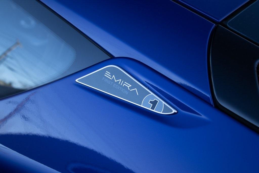 2024 Lotus Emira