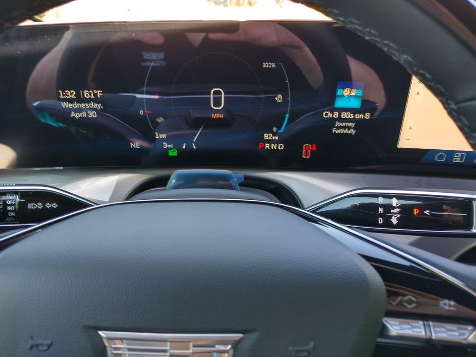 2026 Cadillac VISTIQ