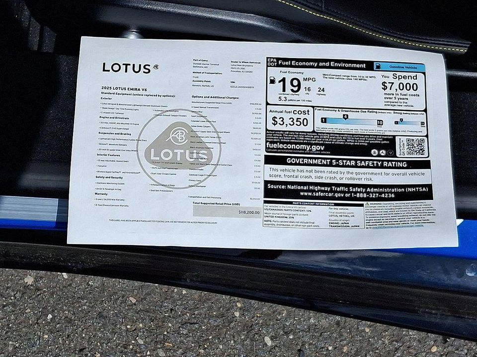 2025 Lotus Emira