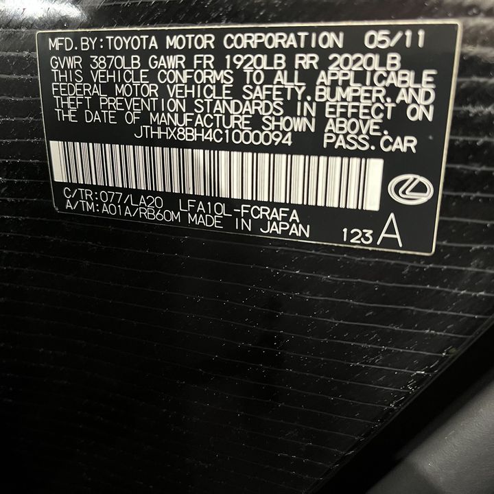 2012 Lexus LFA