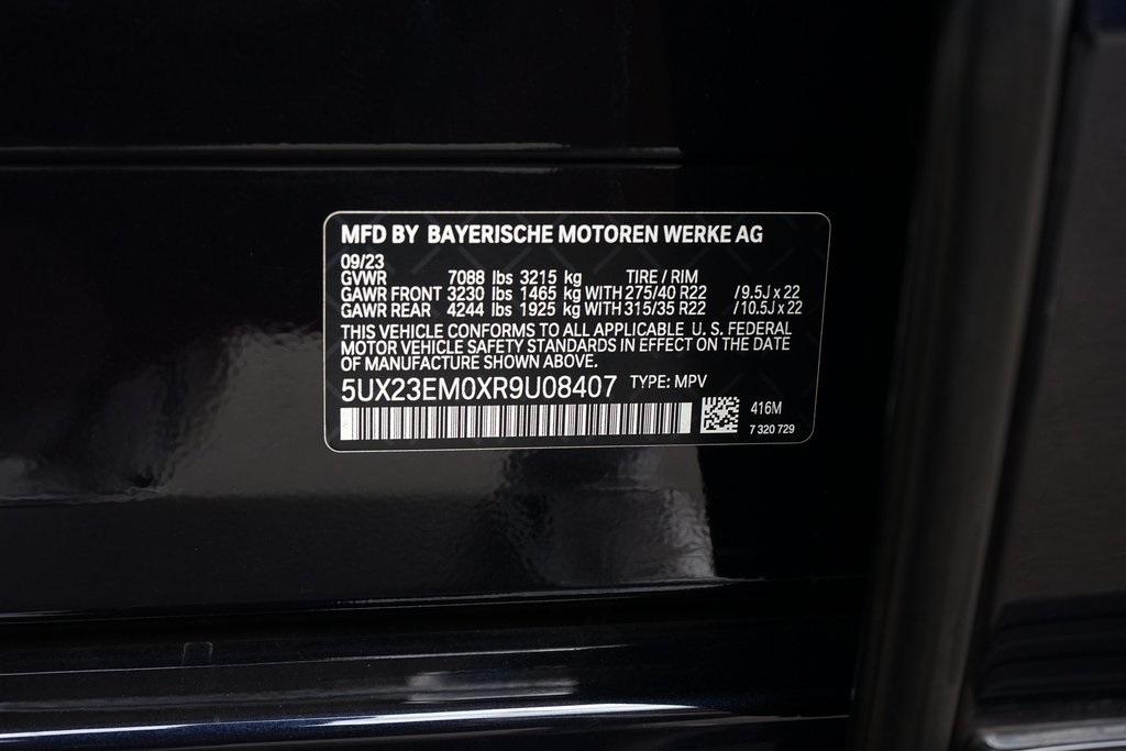 2024 BMW X7