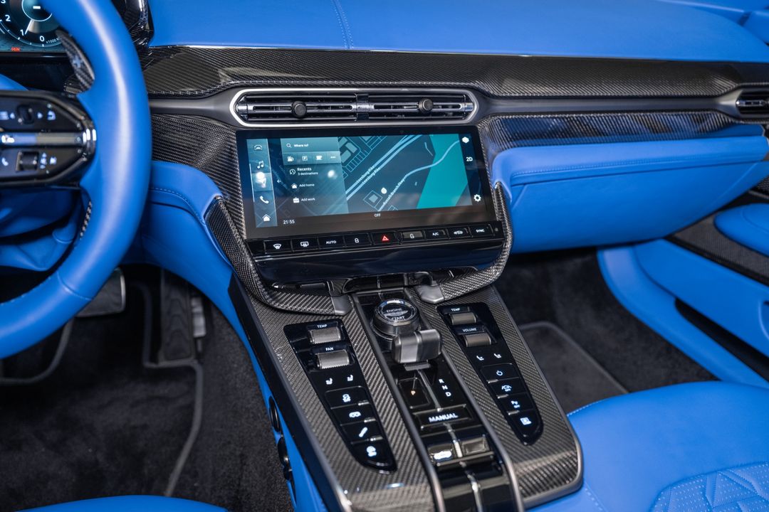 2026 Aston Martin Vanquish