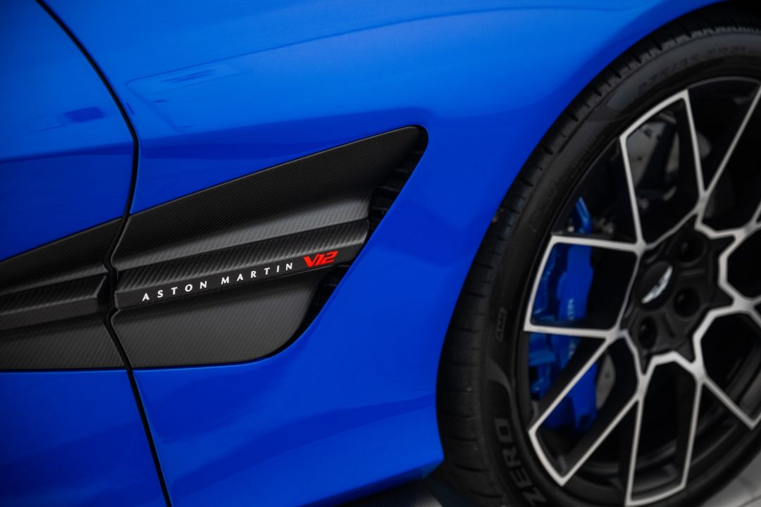 2026 Aston Martin Vanquish