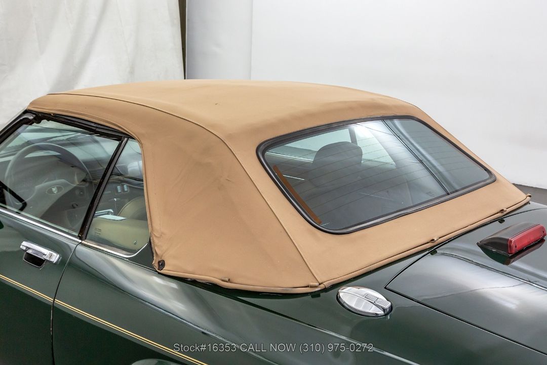 1989 Jaguar XJS