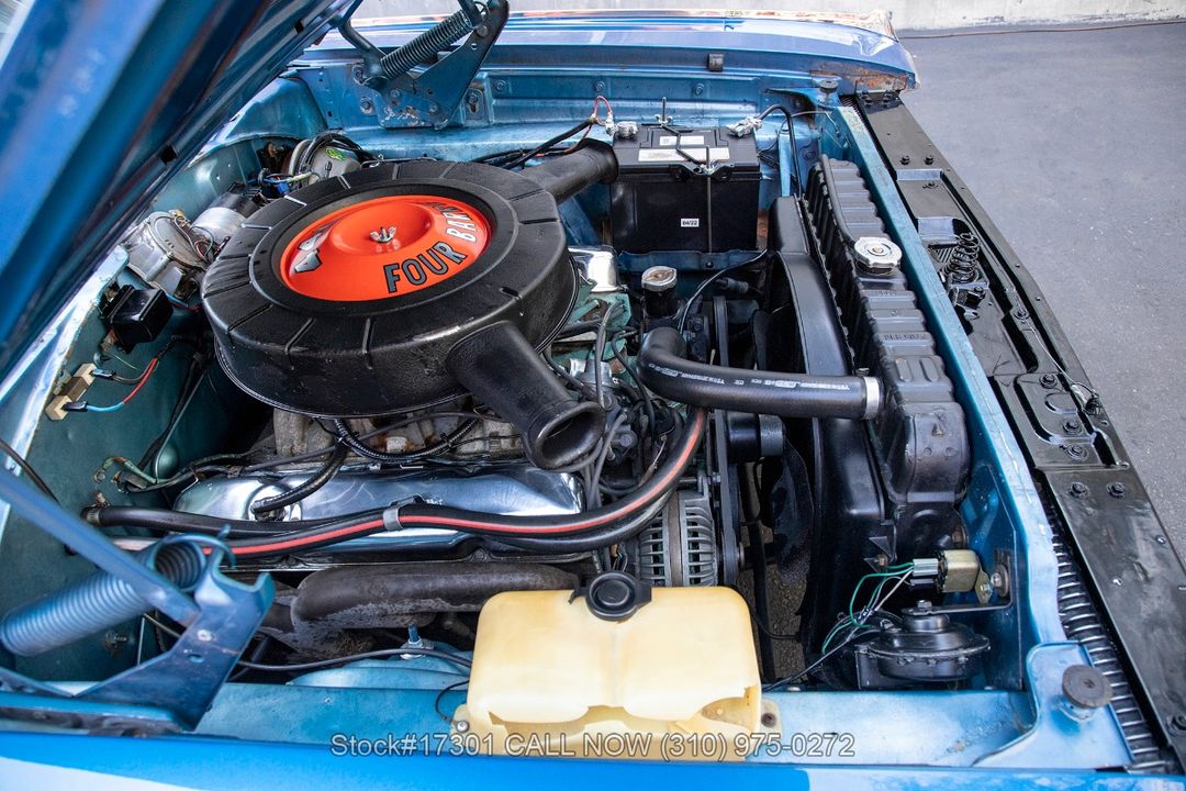 1967 Dodge Charger