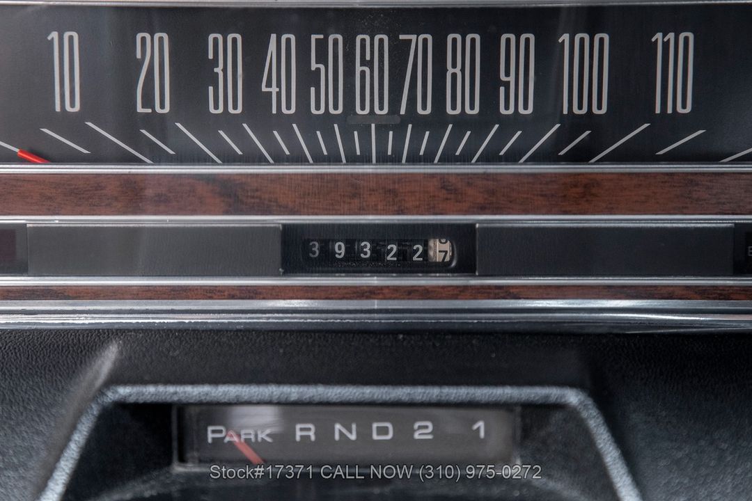 1971 Ford Galaxie 500