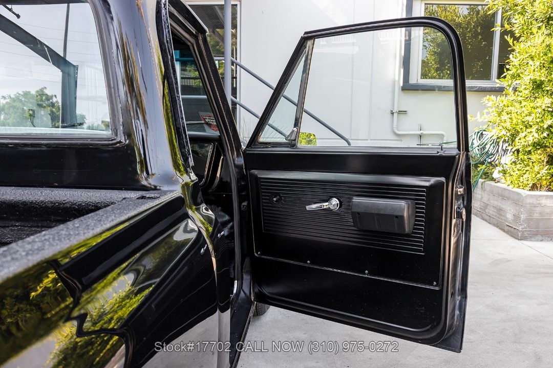 1971 Chevrolet C10