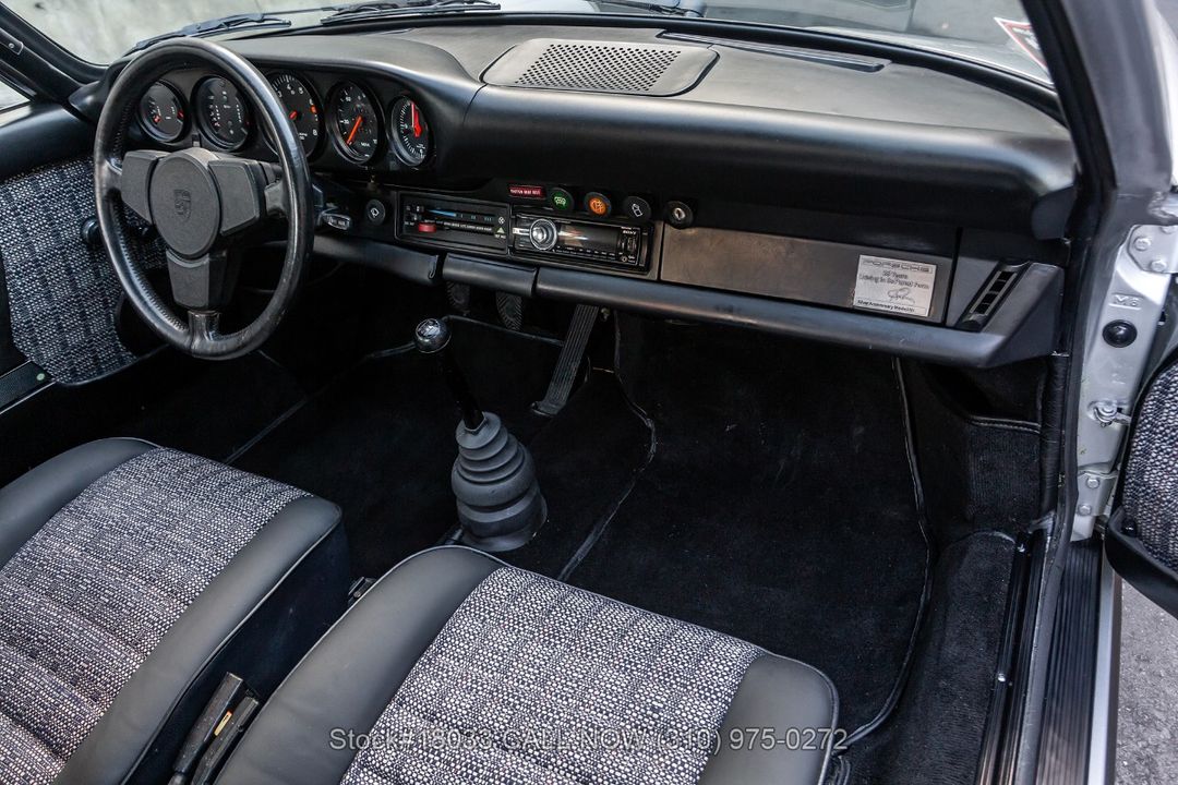 1975 Porsche 911S