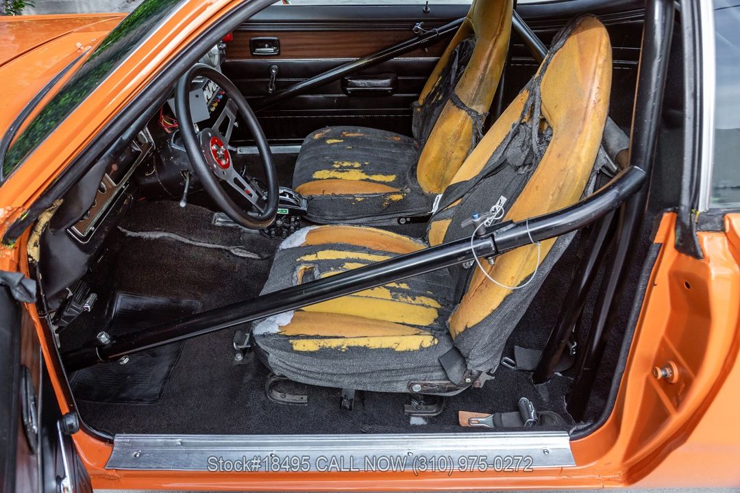 1974 Plymouth Duster