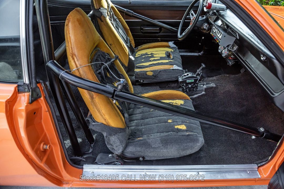 1974 Plymouth Duster