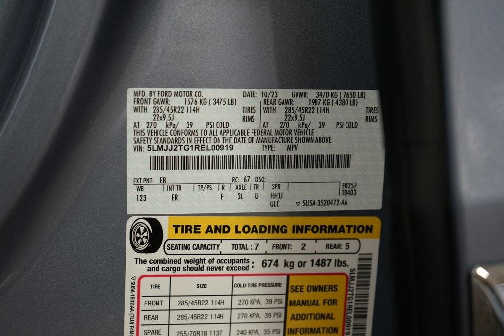 2024 Lincoln Navigator