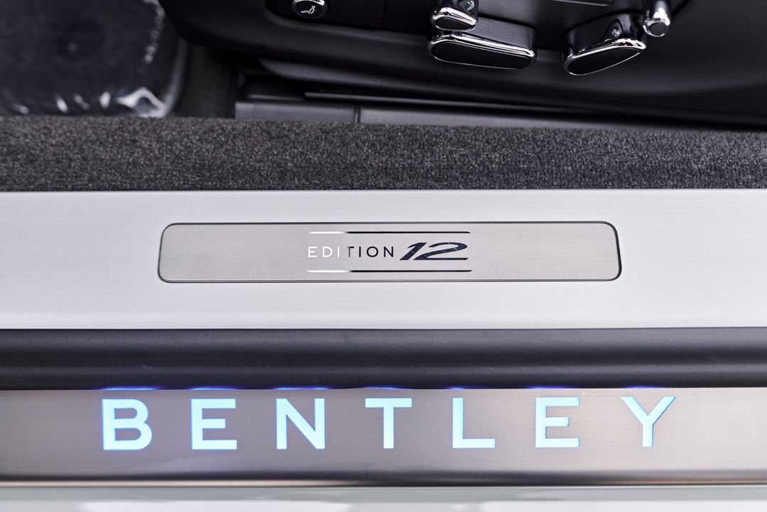 2024 Bentley Continental GT