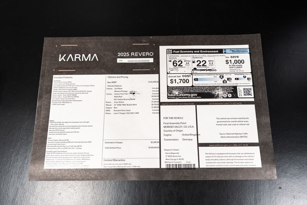 2025 Karma Revero