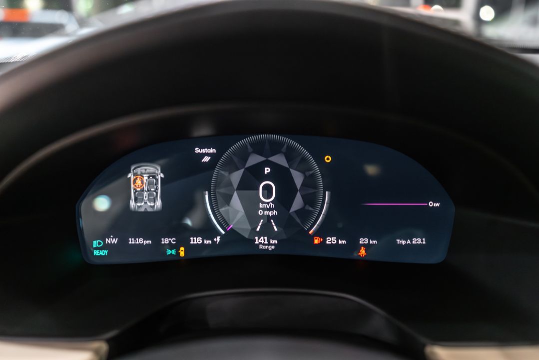 2025 Karma Revero