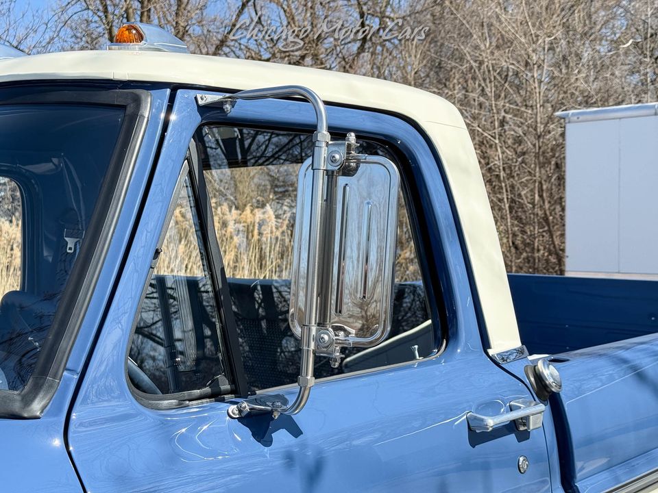 1967 Ford F250