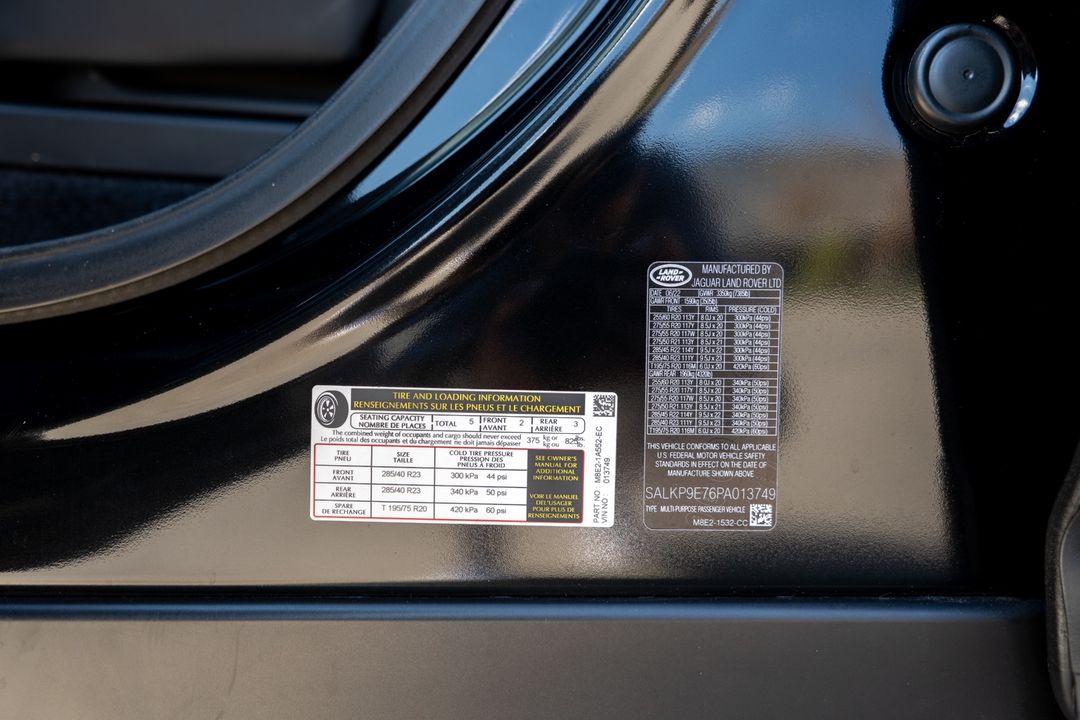 2023 Land Rover Range Rover