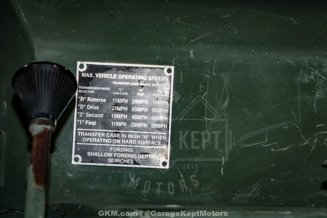 2006 AM General M1097R1
