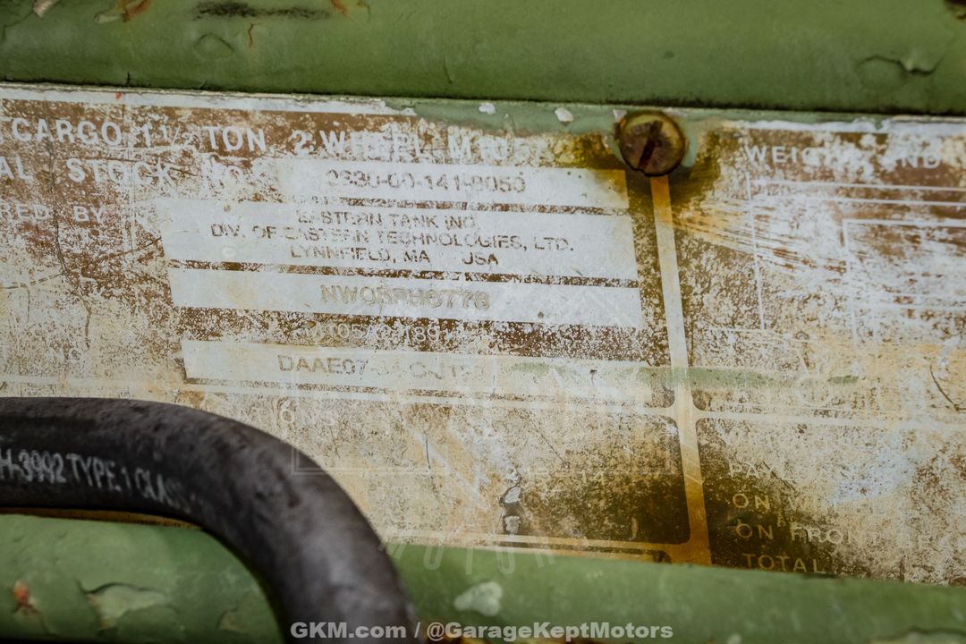 2006 AM General M1097R1