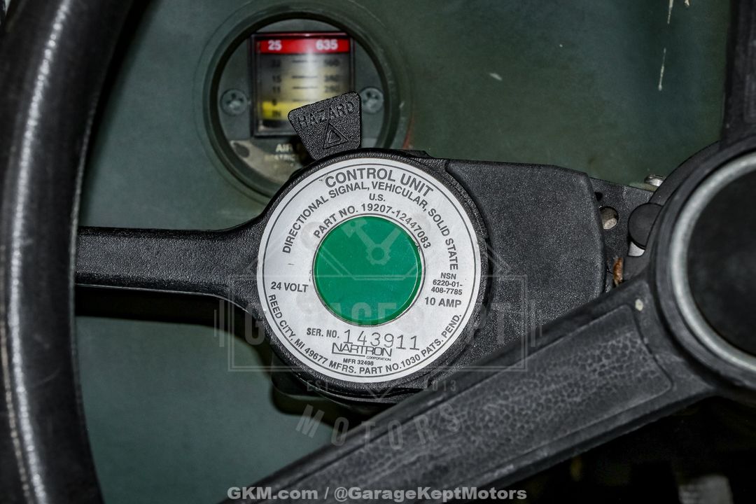 2006 AM General M1097R1