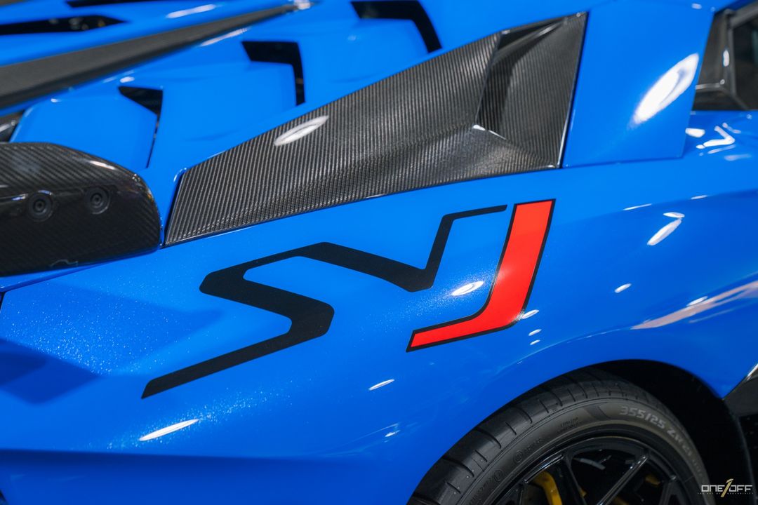 2020 Lamborghini Aventador