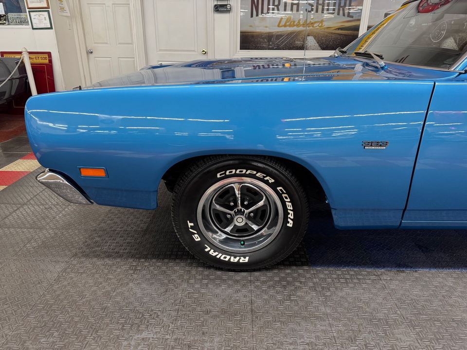 1969 Dodge Super Bee