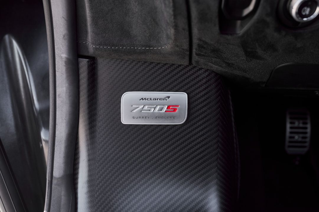 2024 McLaren 750S