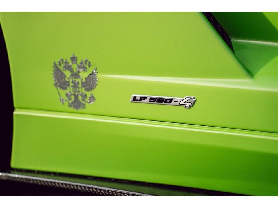 2009 Lamborghini Gallardo